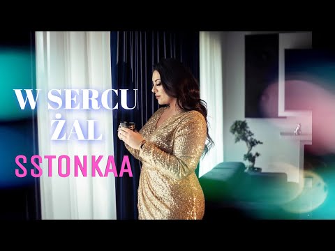 Kaszubska Influencerka - W SERCU ŻAL (Official Video 2022)