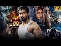Superhit South Hindi Dubbed Full Action Horror Movies Nakul Saptagiri Aanchal Munjal Anjali