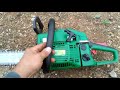 Бензопила GREEN POWER DH 4500