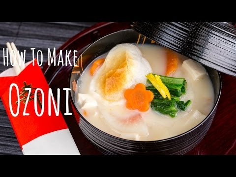 How To Make Ozoni - Japanese New Year Mochi Soup (Recipe) お雑煮の作り方 （レシピ）