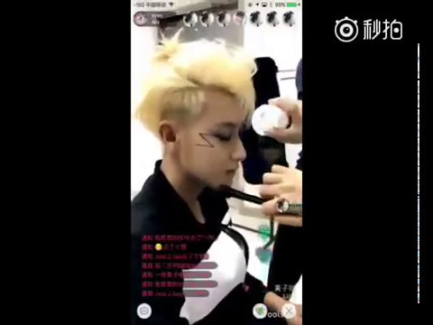 170506 ZTAO البث المباشر قبل الحفل في نانجينغ  Promise Asia Tour