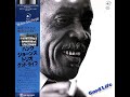 САКСОФОН, ДЖАЗ Sonny Stitt With Hank Jones Trio – Good Life LP Japan 1980  ОЦИФРОВКА ВИНИЛА