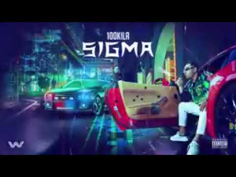 100 кила - Сигма (аудио)