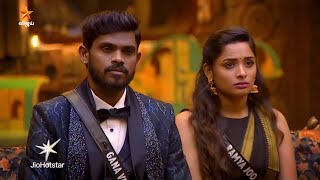 Download lagu Bigg Boss Tamil Season 9 | 25th October 2025 - Promo 4 mp3 Download lagu Bigg Boss Tamil Season 9 | 25th October 2025 - Promo 4 mp3