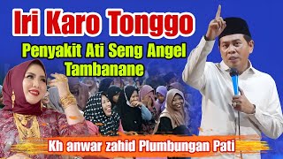 Download lagu LATEST KH ANWAR ZAHID MOST HILARIOUS SPECIAL ON JEALOUSY TOWARDS NEIGHBORS ( KH ANWAR ZAHID RELIG... mp3 Download lagu LATEST KH ANWAR ZAHID MOST HILARIOUS SPECIAL ON JEALOUSY TOWARDS NEIGHBORS ( KH ANWAR ZAHID RELIG... mp3
