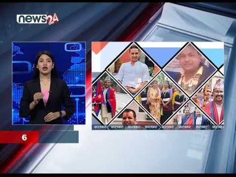 EVENING NEWS FATAFAT - NEWS24 TV