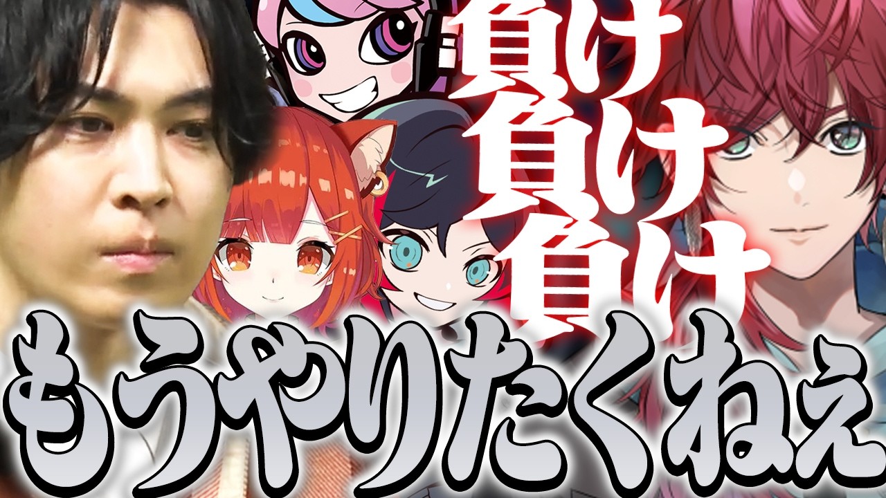 YouTubeサムネイル
