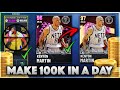 HOW TO MAKE SO MUCH MT IN NBA 2K21 MyTEAM!! (OVER 100K MT EVERY DAY)