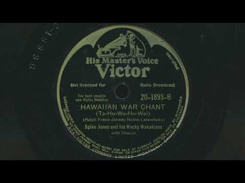 1946 SPIKE JONES Hawaiian War Chant (Ta-Hu-Wa-Hu-Wai) - 78 RPM Record