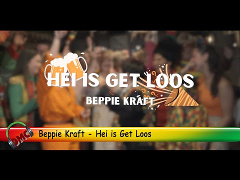 Beppie Kraft - Hei is Get Loos (vastelaovend 2024) #beppiekraft #vastelaovend2024 #carnaval2024
