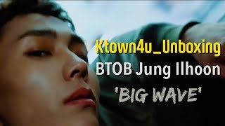 [Ktown4u Unboxing] BTOB Ilhoon 1st Mini Album [Big Wave]