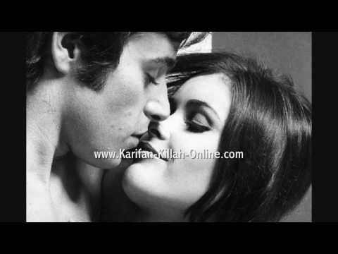 Karifan Killah ft. ResidenT - Не судьба "Ne Sudjba" любовь