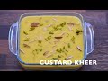 Custard Kheer Recipe Custard Rice Kheer कस्टर्ड पाउडर के साथ ब�