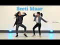 Seeti Maar DJ Dance Cover Nainika Thanaya Allu Arjun Pooja Hegde DSP