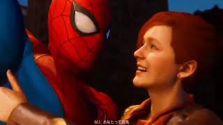 【mad】「Marvel's spider man」×　see you again