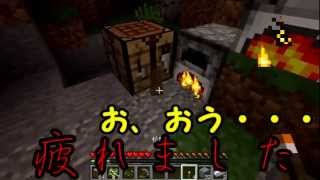 【Minecraft】ゆっくり作るマインクラフトpart1【ゆっくり実況】