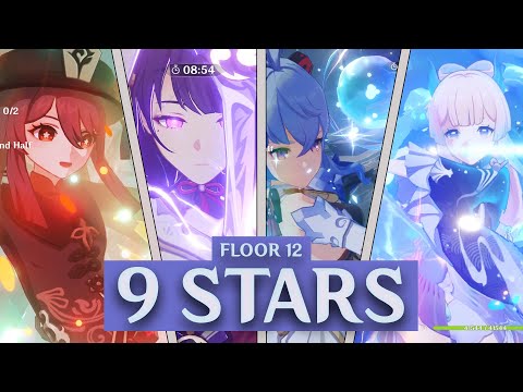 Spiral Abyss Floor 12 - 9 Stars [2.5]