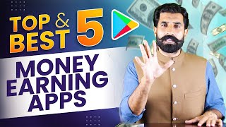 Top & Best 5 Money Earning Apps | Best Earning Apps | Earn From Home | Make Money Online | Albarizon