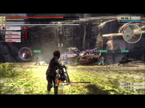 God Eater 2 : Rage Burst Playstation 4