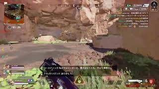 ［生放送］下手な人がやるゲーム部屋：Apex [ランク](参加×　指名制)　[概要欄見てね♪]