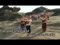 Tai Oratai Jeeb Laew Bor Khor HD YouTube