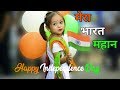 Independence Day Special WhatsApp Status Happy Independence Day Status 15 August Status And Song