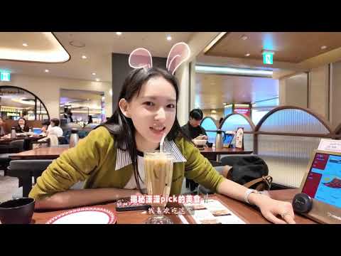 cheng xiao mini vlog "the way to be happy after work"  🍽🍜🍛