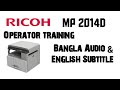 Product Video
