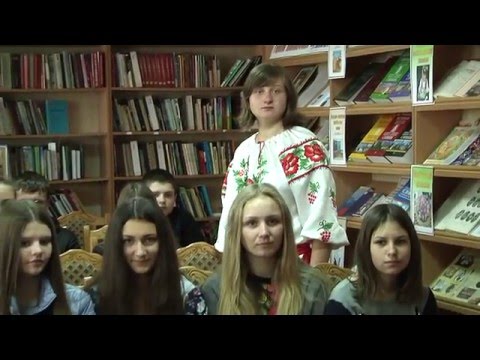 Юрій Федчак, відео 12