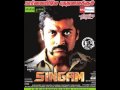 Singam Songs Naane Indhiran