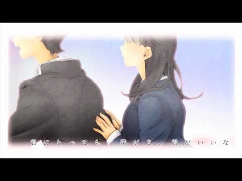 Video thumbnail for ペダルハート (Pedal Heart)