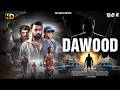 DAWOOD 2026 Full South Indian Action Thriller Hindi Dubbed Movie New Released South Movie 2026