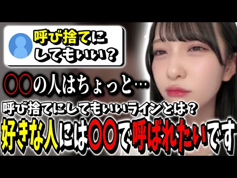 山田杏佳」のYahoo!リアルタイム検索 - X（旧Twitter）をリアルタイム検索