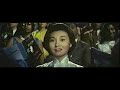 福田純監督『香港の白い薔薇』(1965)より アート・ブレイキー＆ジャズメッセンジャーズ