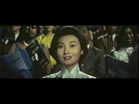福田純監督『香港の白い薔薇』(1965)より アート・ブレイキー＆ジャズメッセンジャーズ