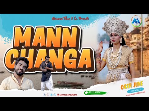 Mainwal Films portfolio video10