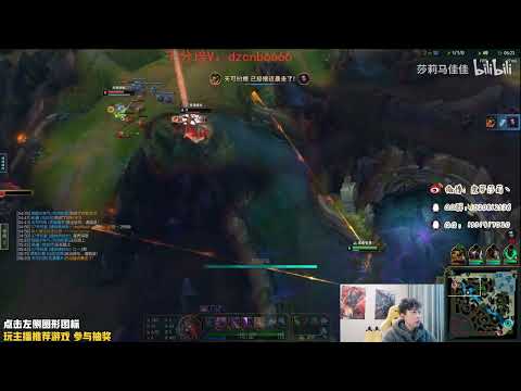 🔴 Sally Jhin vs Anivia (2000 LP Jungle) - Sally Jhin Guide