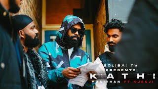 Download lagu KATHI - Manithan ft Kuruji |  Short Film  | Tamil Rap 2023 | mp3