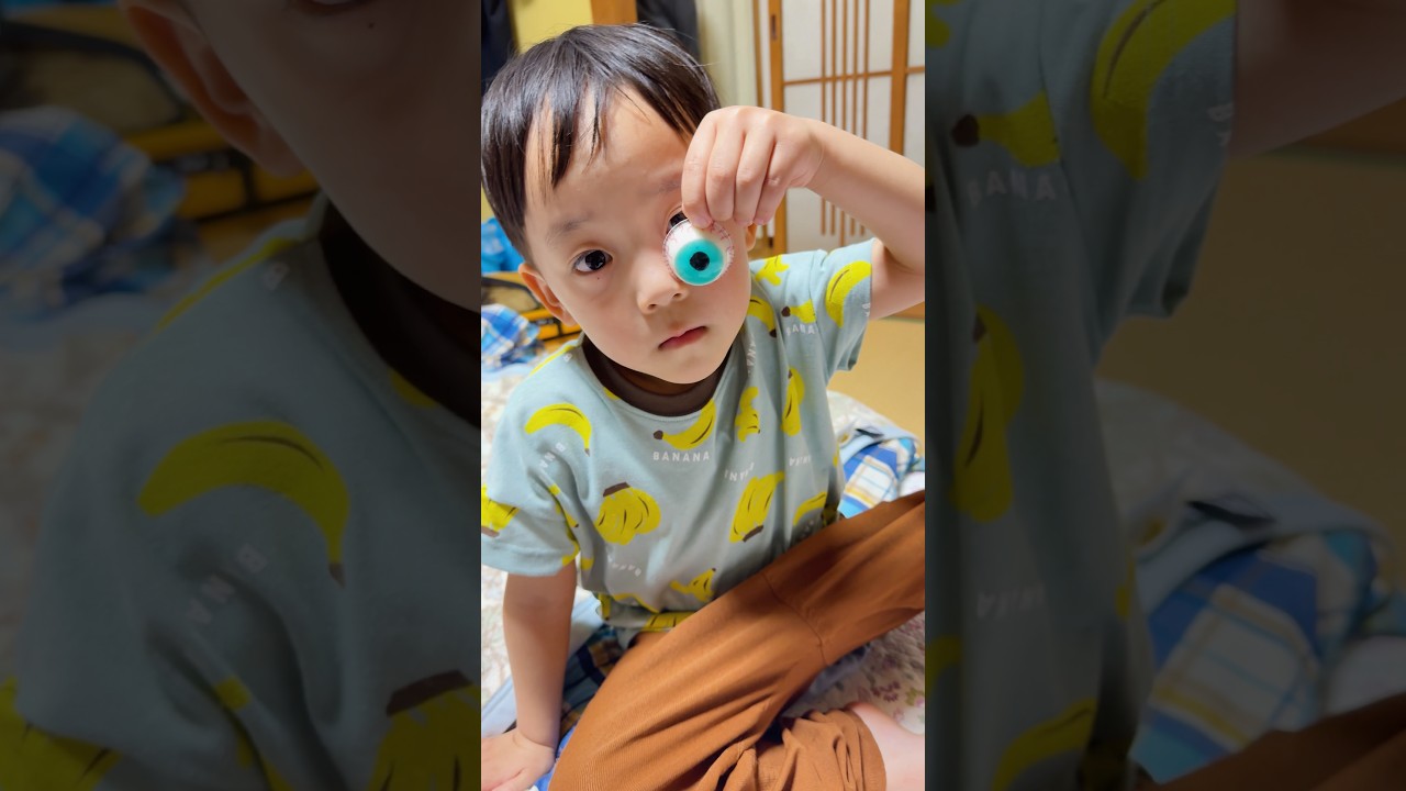 冷静なあおちゃん　#shorts #目玉グミ　#4歳