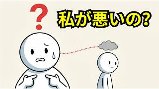敏感すぎる自分を責めないで｜HSPが楽に生きるための考え方