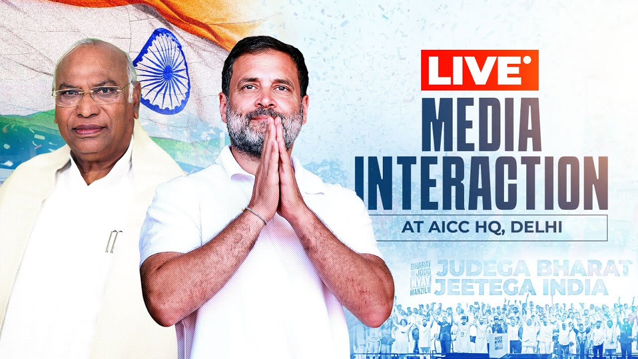 Press Conference 1: Lok Sabha 2024 Election Results | Rahul Gandhi