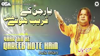 Yaar Bina