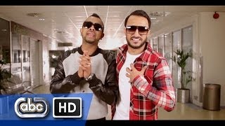 Sazaa Nafees ft Mumzy Stranger OFFICIAL MUSIC VIDEO Video