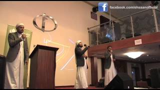 Ehsaan Tahmid - Isnt it so funny LIVE