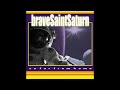 Brave Saint Saturn   So Far From Home   - Resistor