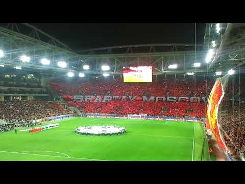 Гимн Лиги Чемпионов можно слушать вечно. На матче Спартак - Ливерпуль, 26.09.2017