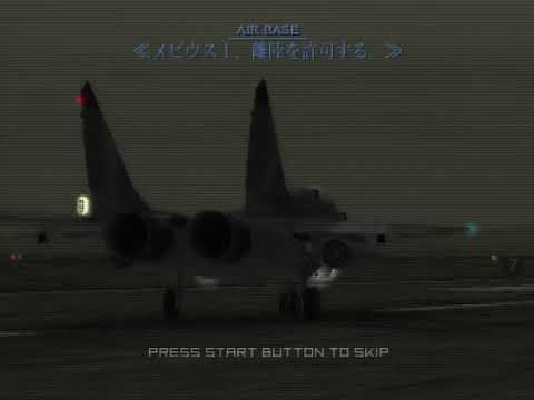 Ace Combat 04: Shattered Skies (PS2) - 9. Operation Bunker Shot [Hard]