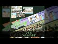 Clip 2