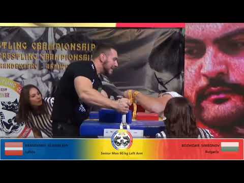 Armwrestling - Bozhidar SIMEONOV vs Vladislavs KRASOVSKIS - WAC 2021 LEFT HAND