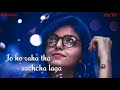 Ayushmann Khurrana Aap Se Milkar Acha Laga WhatsApp Status Andhadhun